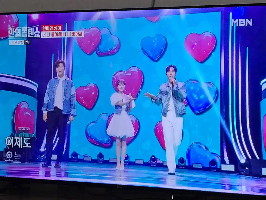 혼성그룹으로 활동해도 너무 재미있겠어요