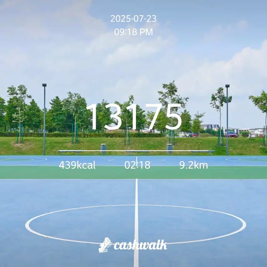 하루 6천보 걷기 챌린지 43기 14일차