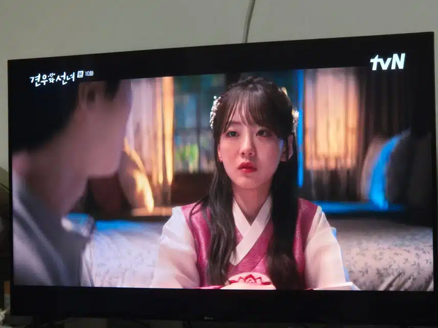 성아가 견우를  불러내어 기억속에서 할일을 알려주네요