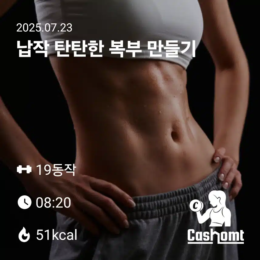 인증 