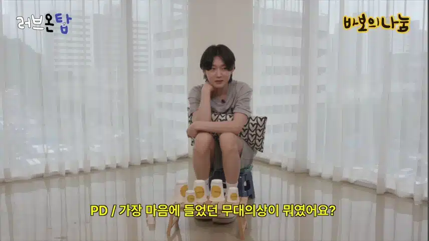 용빈이에 대해서 더 알고 싶은 사람 당장 이영상 눌러서 보기👏😁