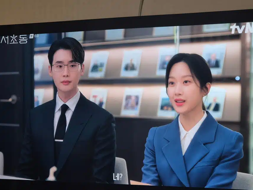 안주형 첨엔 모른척하더니 점점 강희지에게 스며드네요
