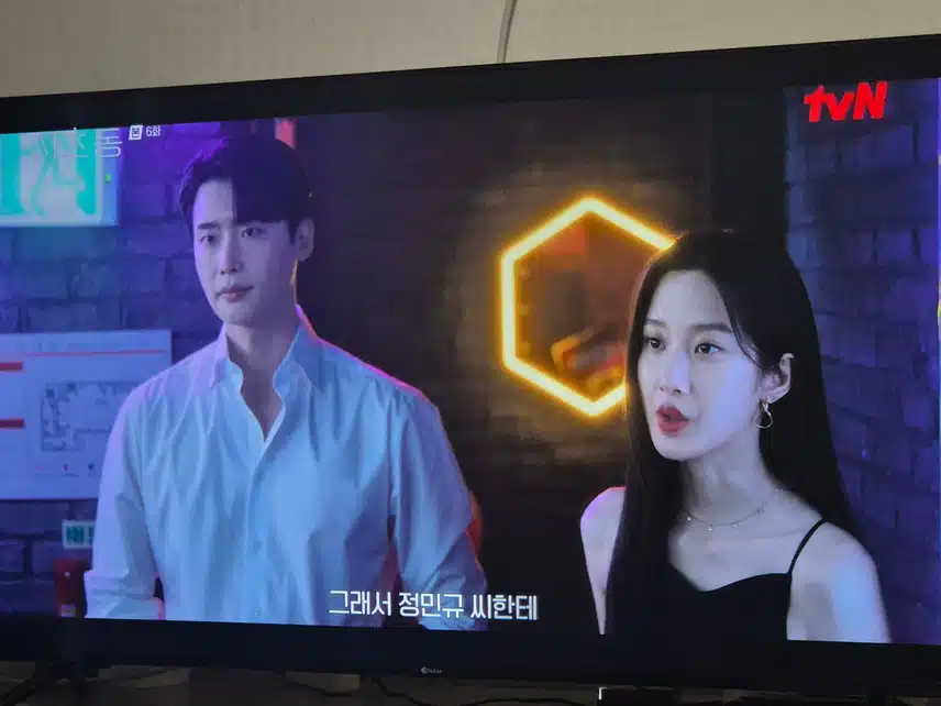 안주형 첨엔 모른척하더니 점점 강희지에게 스며드네요