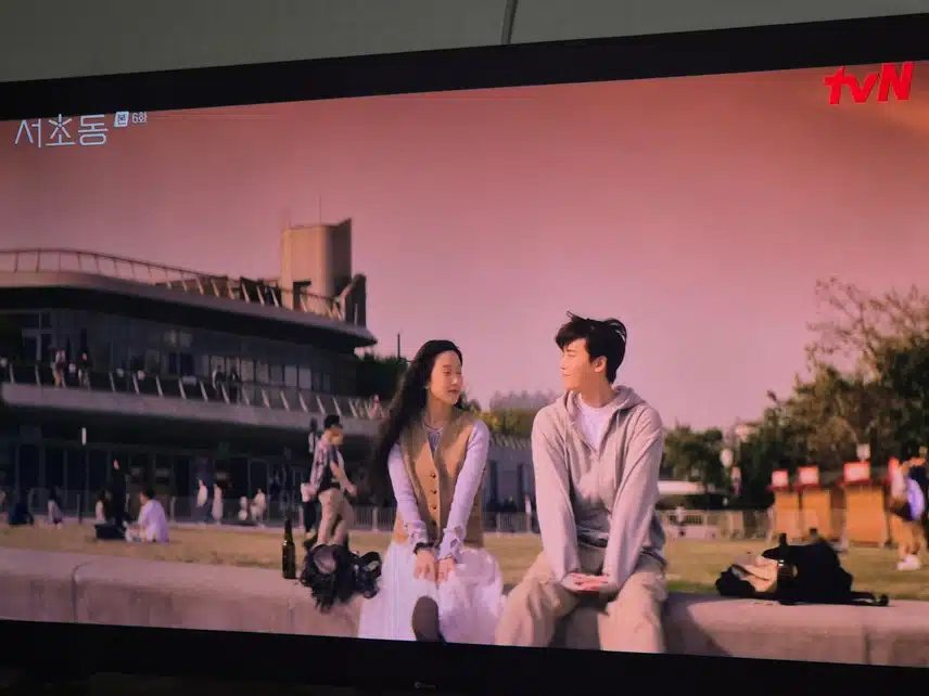 안주형 첨엔 모른척하더니 점점 강희지에게 스며드네요