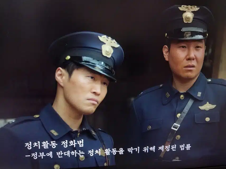너무 재밌어서 후루룩 봐버렸어요..