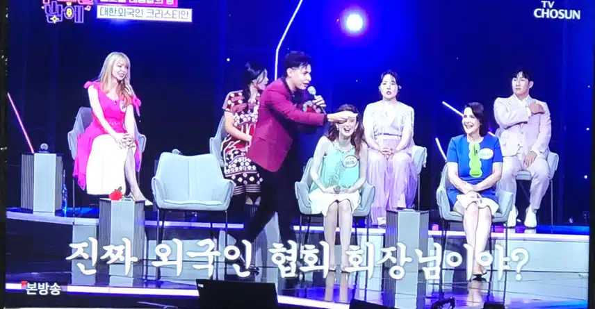 글로벌 대통합의 밤