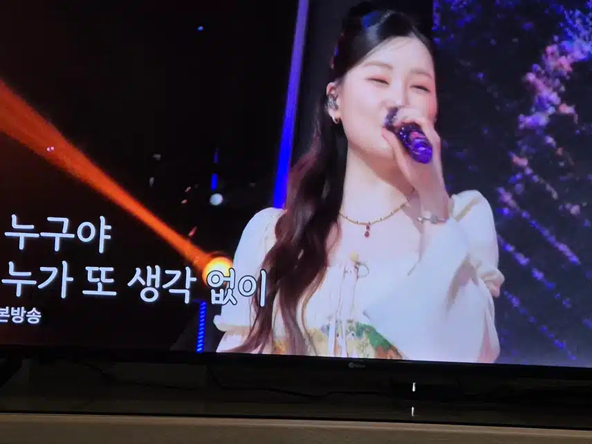 나영님과 염유리님의 듀엣 무대 함께 보아요