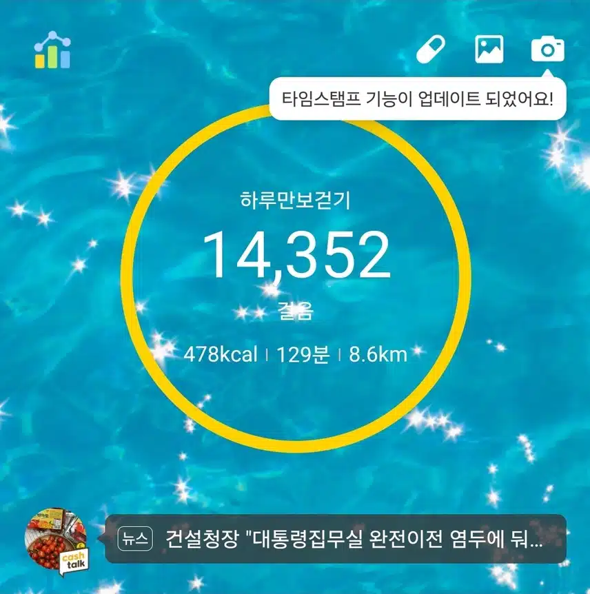 인증