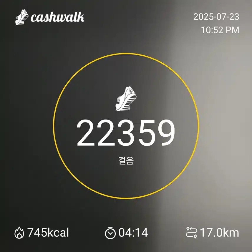 인증