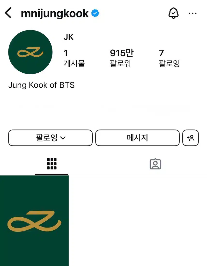 I hope this new Instagram I created lasts a long time hehe