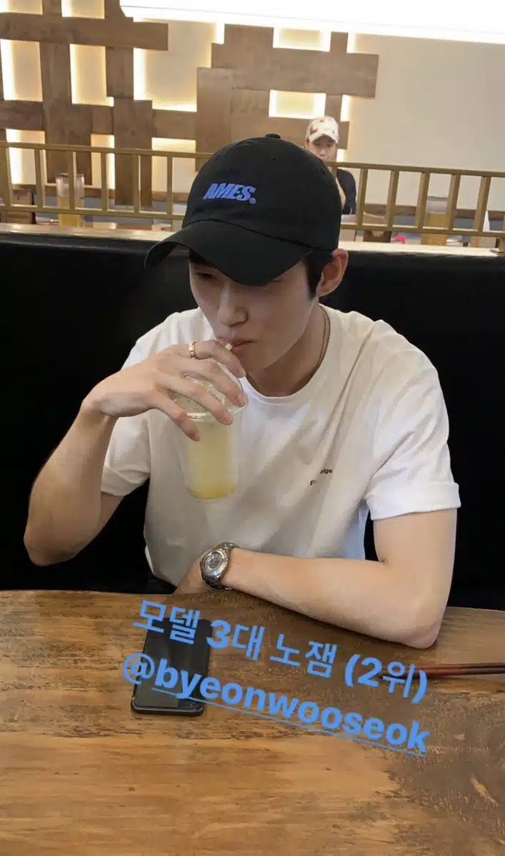 Byun Woo-seok, who says he is a bit boring and annoying
