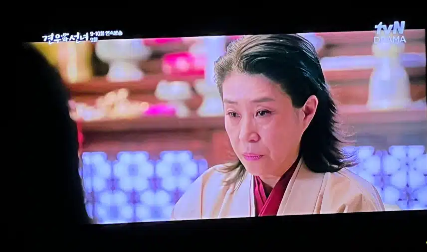 셋은 어떻게 얽혀서 이렇게 서로를 못잡아 먹을까요