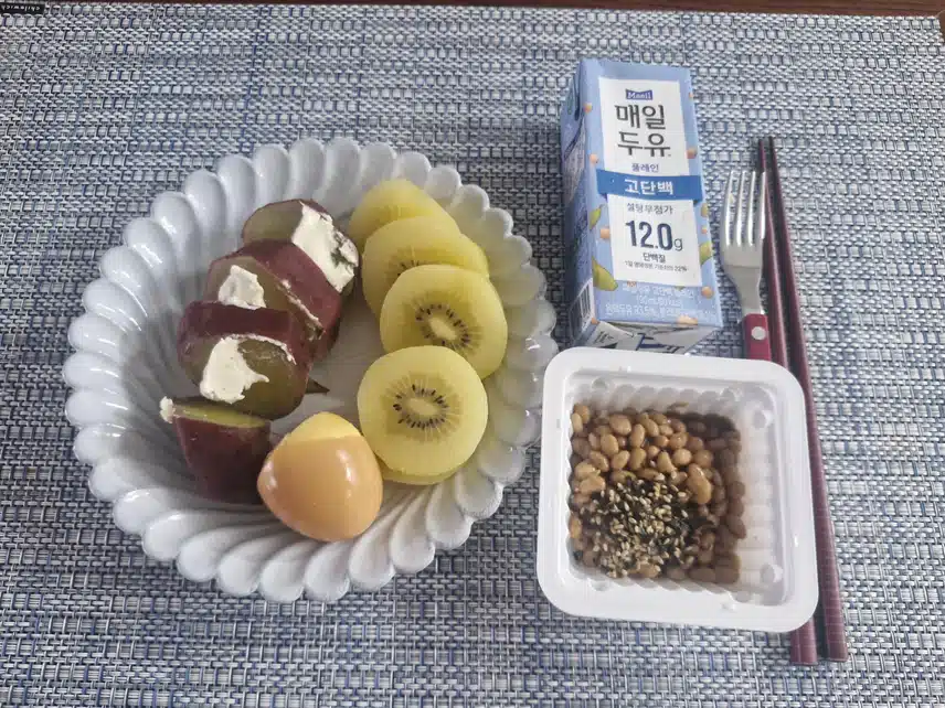 아침