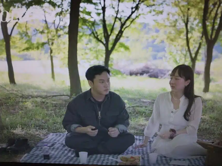 나는 솔로 랜덤데이트 미션실행 추가되어 좋네요