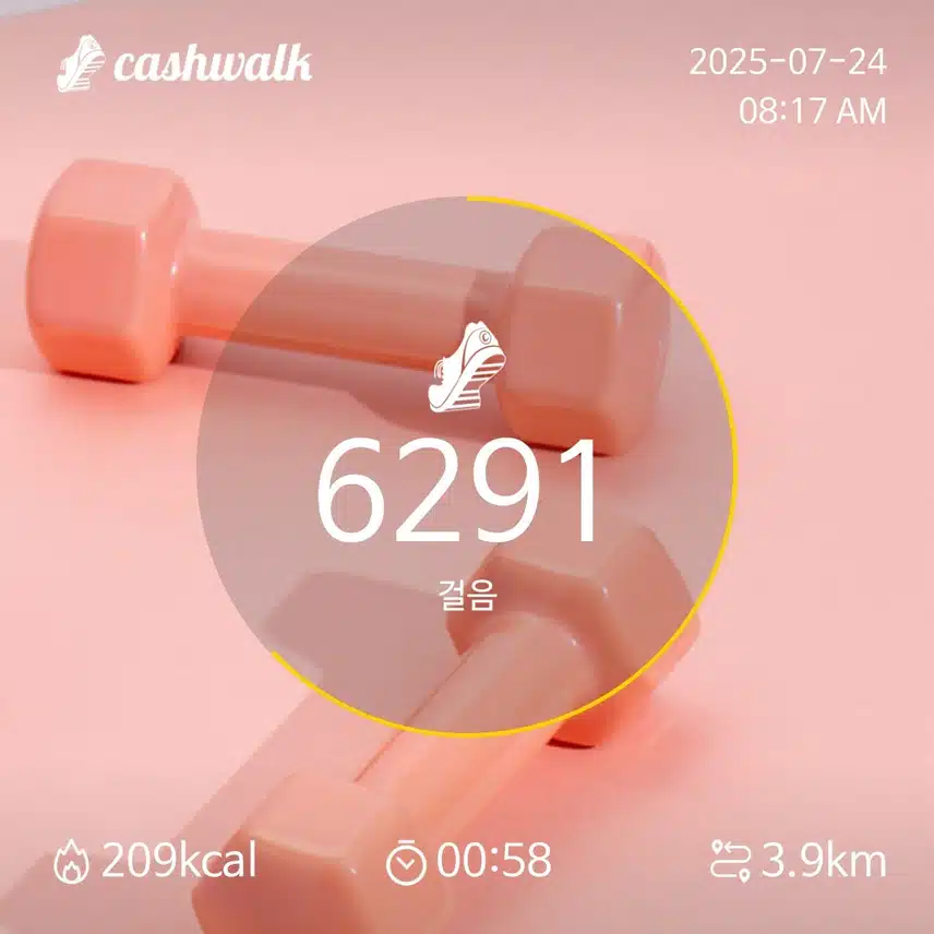 인증