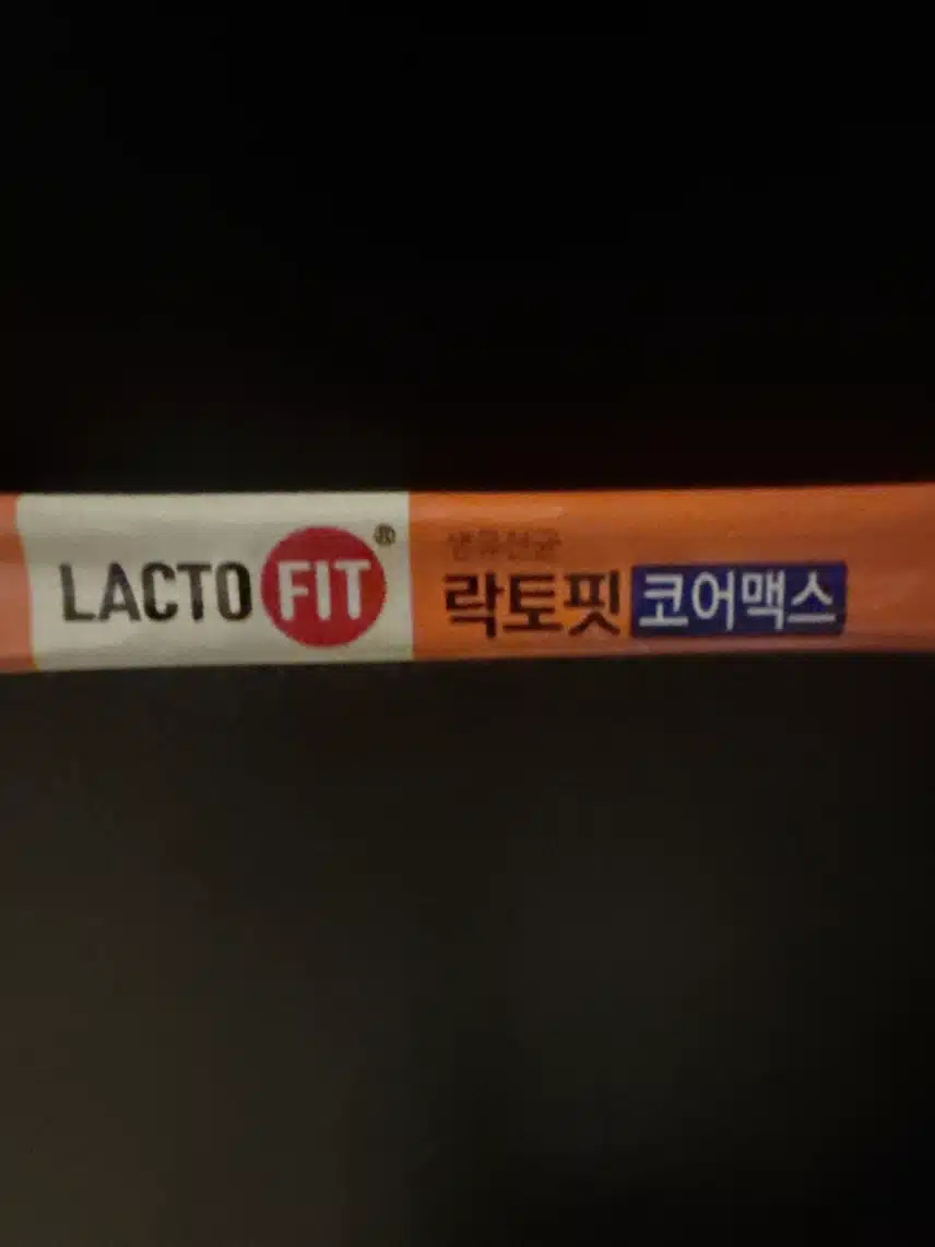 규니🩷