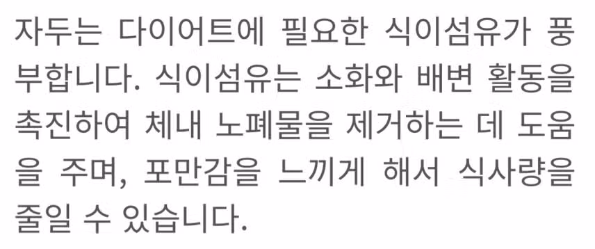 산책 전 상큼하게 챙겨요.