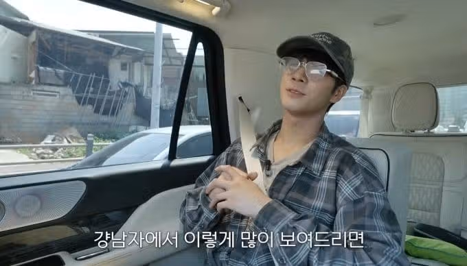 정동원×임영웅 캠핑 브이로그 보고 행복해졌어요 