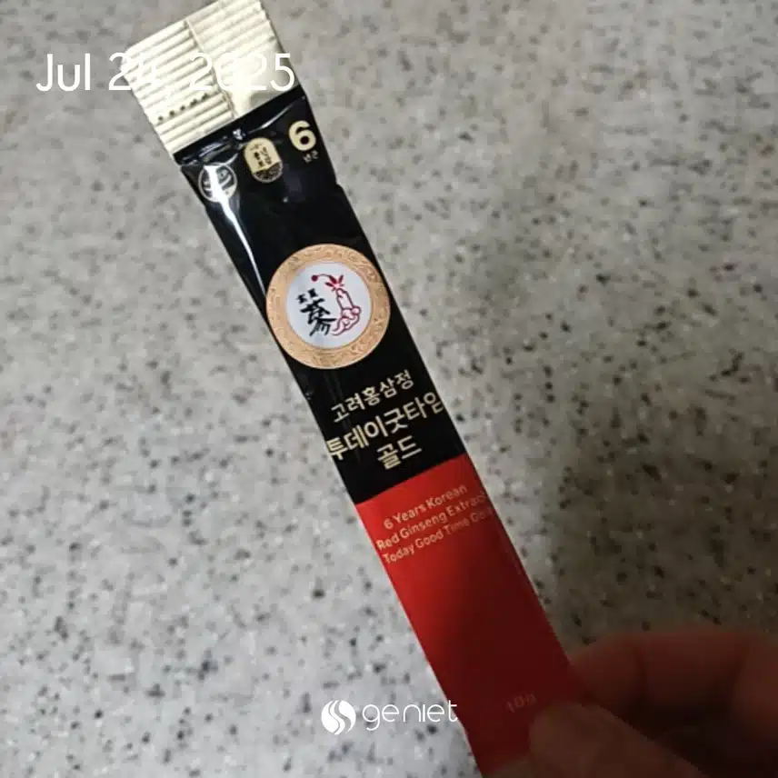 홍삼 꾸준히 