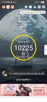 board-img
