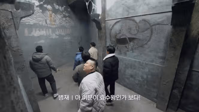 대탈출 시즌5 몇부작? 백현 여진구 고경표 리부트 멤버 1화 2화 리뷰 분석 (ft. 마지막 암호 해석)