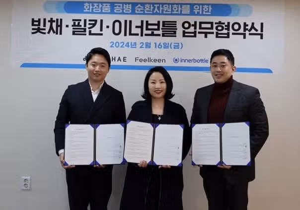 필킨 조건홍 프로필은? 약손명가 김현숙 대표 아들 조경한 전남편 이혼