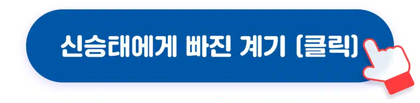 ⭐[10만원 상품권] 주는 성공한 팬 이벤트 49회차 오픈! 내 스타 관련해서 소통하면 100% 선물 증정!