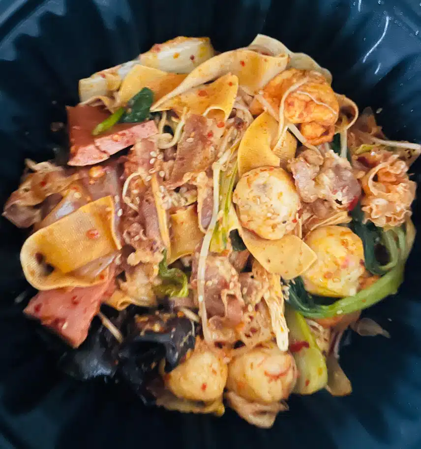 마라샹궈