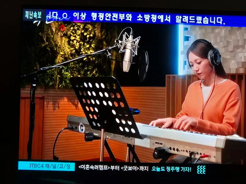 미영이 무대공포증이 있어서 사람들앞에서 노래하기 힘드네요