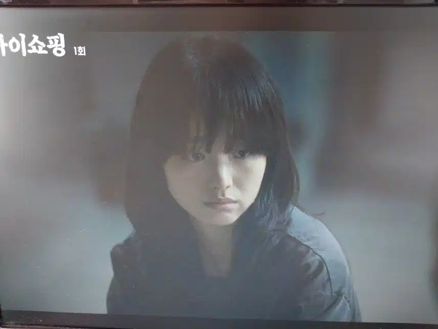 1화 궁금증이 확생기네요