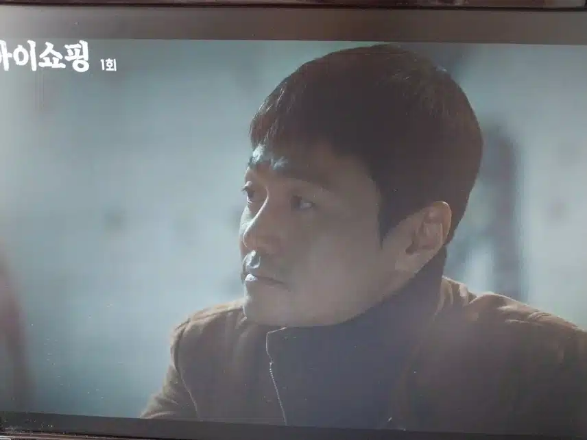 1화 궁금증이 확생기네요