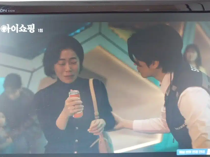 1화 불임부부  쌩쇼하네요