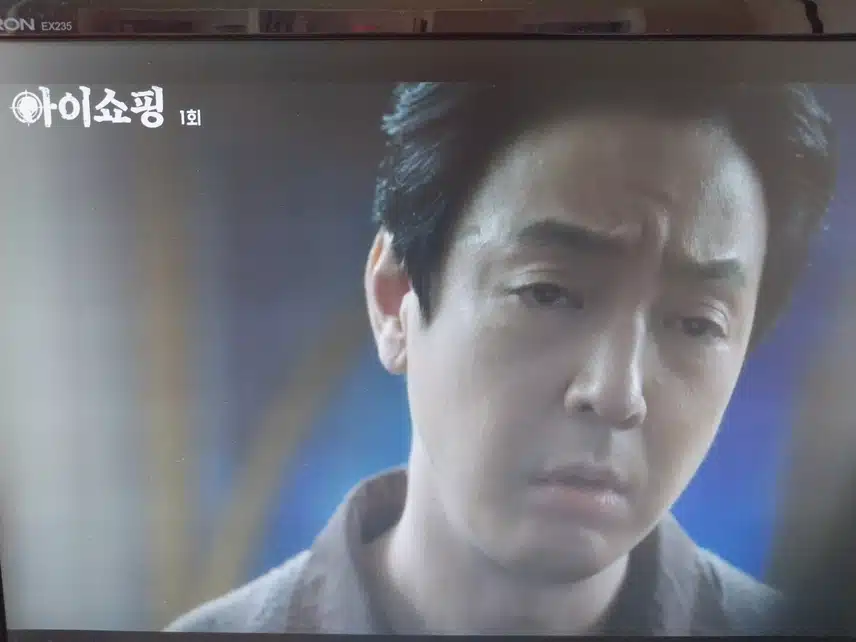 1화 키워준 부모에게 이새끼가 살아있음 안되잖아를 듣고 