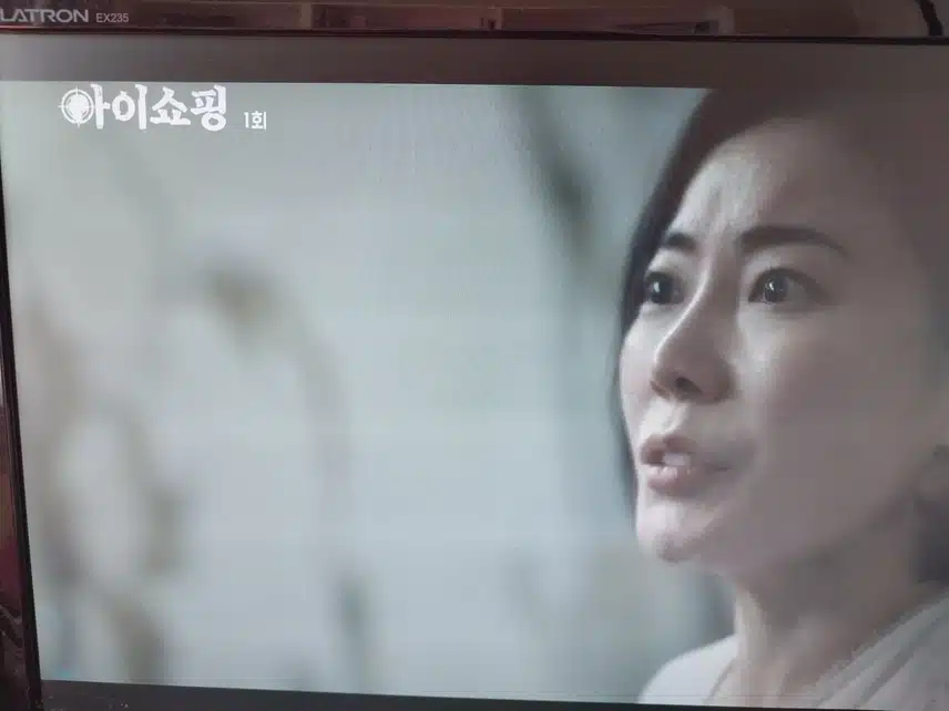 1화 키워준 부모에게 이새끼가 살아있음 안되잖아를 듣고 