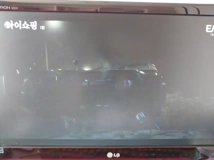덱스는 악역이네요
