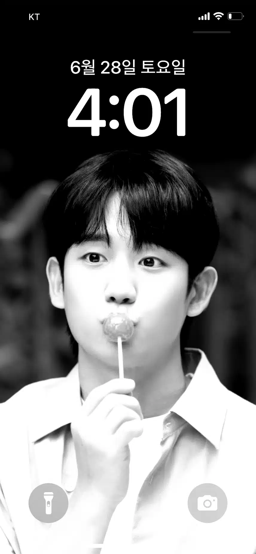 🥰 내 사랑 💕 핸님 오빠 보고싶어요 🥰🥰🥰