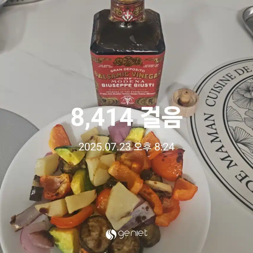 다이어트 레시피 / 야채구이,야채찜