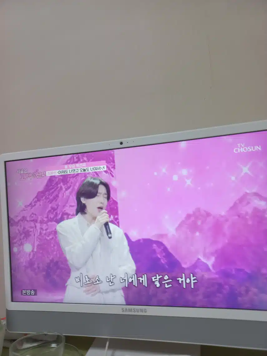 김용빈님 노래 가창력도 정말로 좋아요