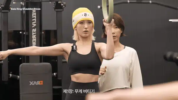 전소미 운동 루틴 공개｜직각어깨·전신 관리 비법은?