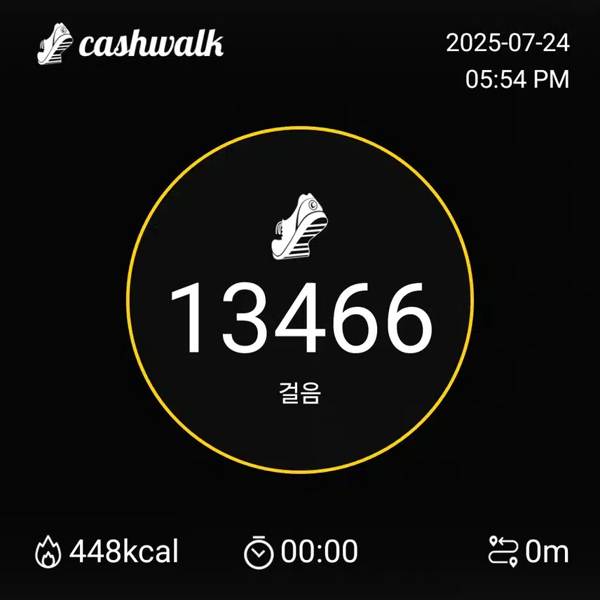 인증