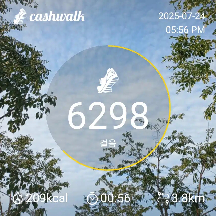 44기 .1일차