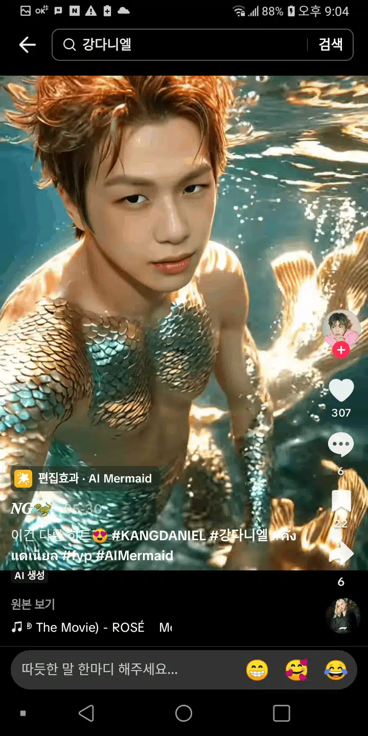 Daniel, el príncipe sirena que vive en el mar azul