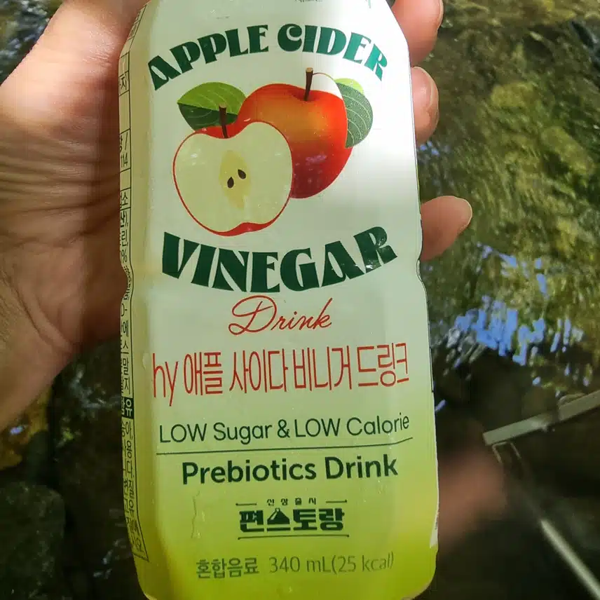 계곡에서~