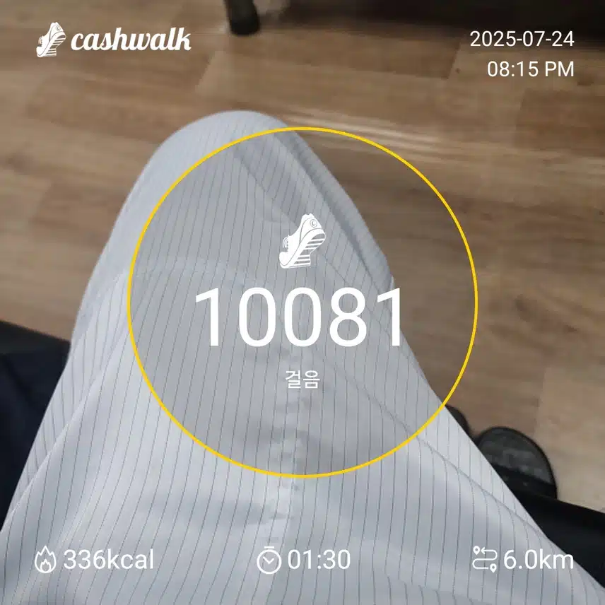 인증