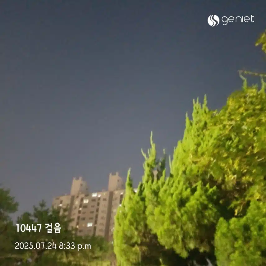 목욜 만보
