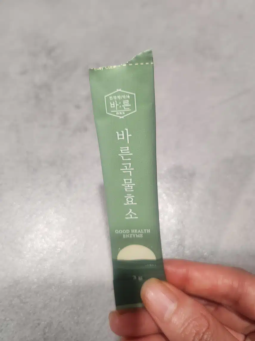 곡물 발효 효소