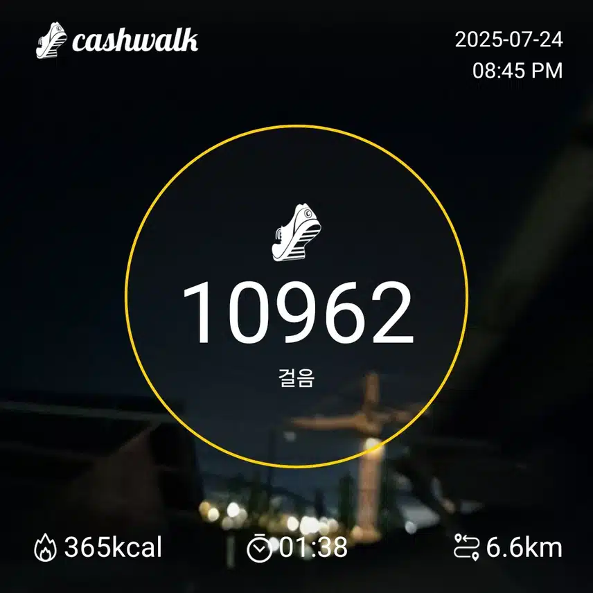 인증