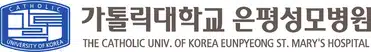 은평성모 채용 시작! 병상수와 간호사 합격 전략 완벽 분석