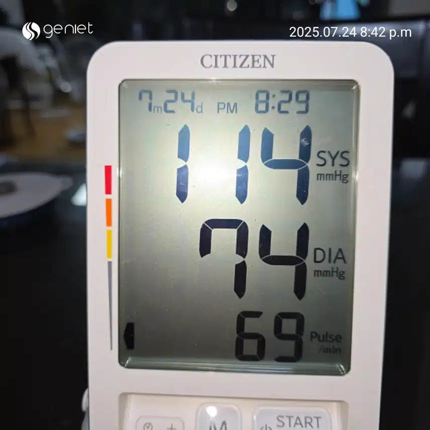 목요일 마무리 