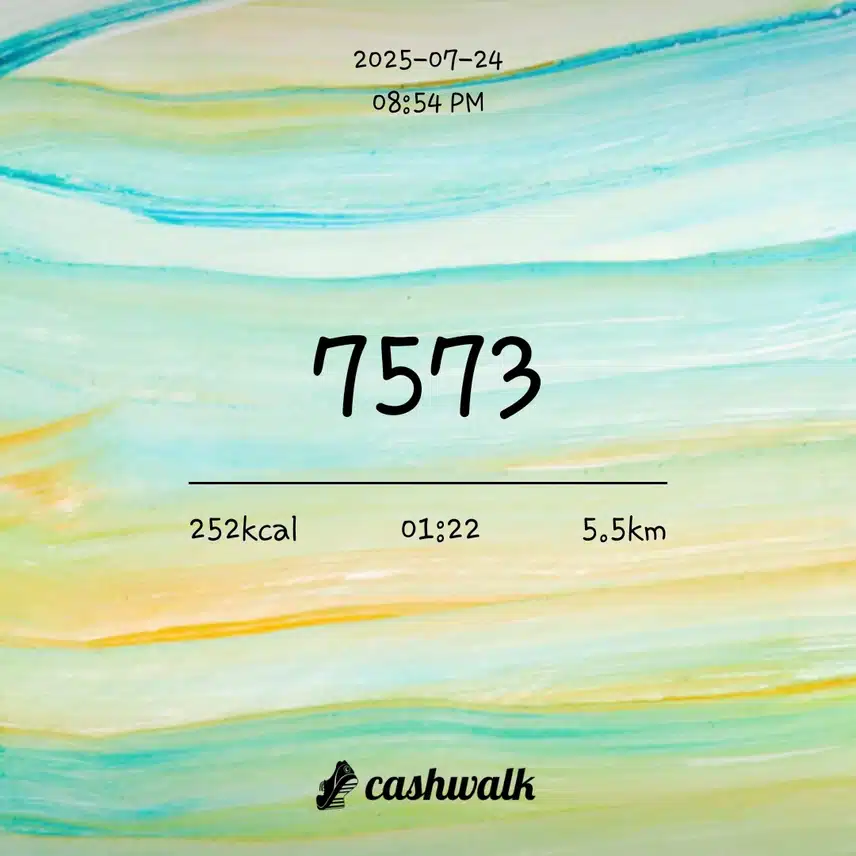 하루 6천보 44기 1일차 인증